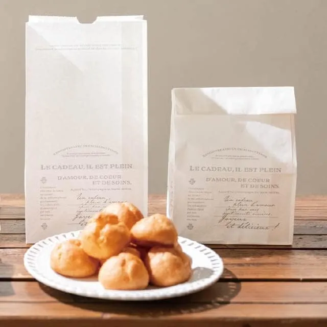 AM-MER-8P Paper Bags, 5.1 x 9.3 x 3.1 inches (13 x 23.5 x 8 cm), White, 20 Sheets, Food Safe