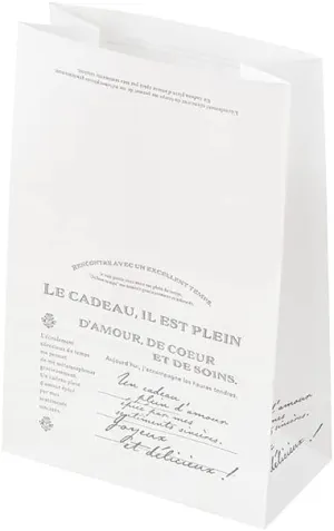 AM-MER-8P Paper Bags, 5.1 x 9.3 x 3.1 inches (13 x 23.5 x 8 cm), White, 20 Sheets, Food Safe