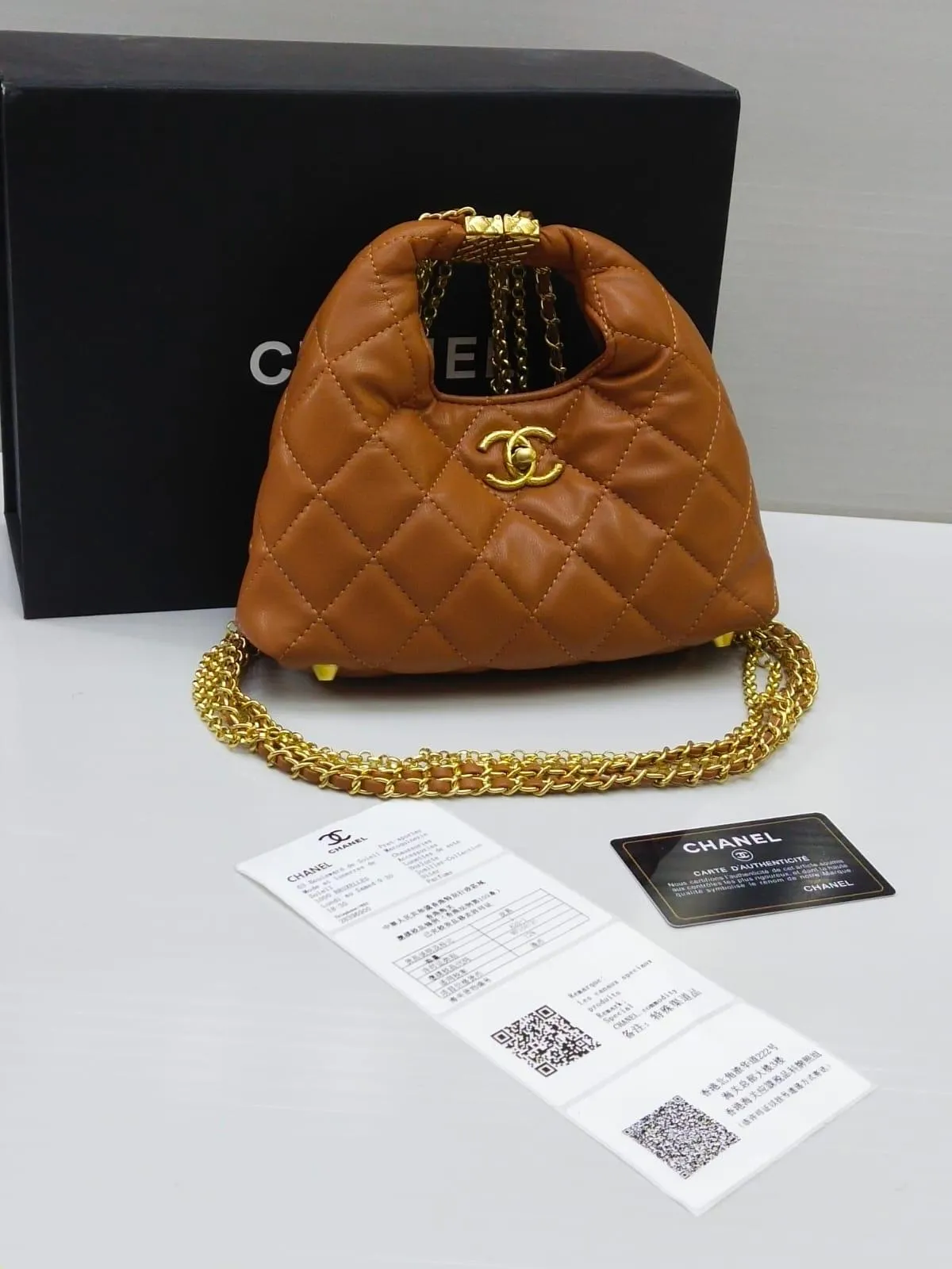 Chanel Small Hobo Bag
