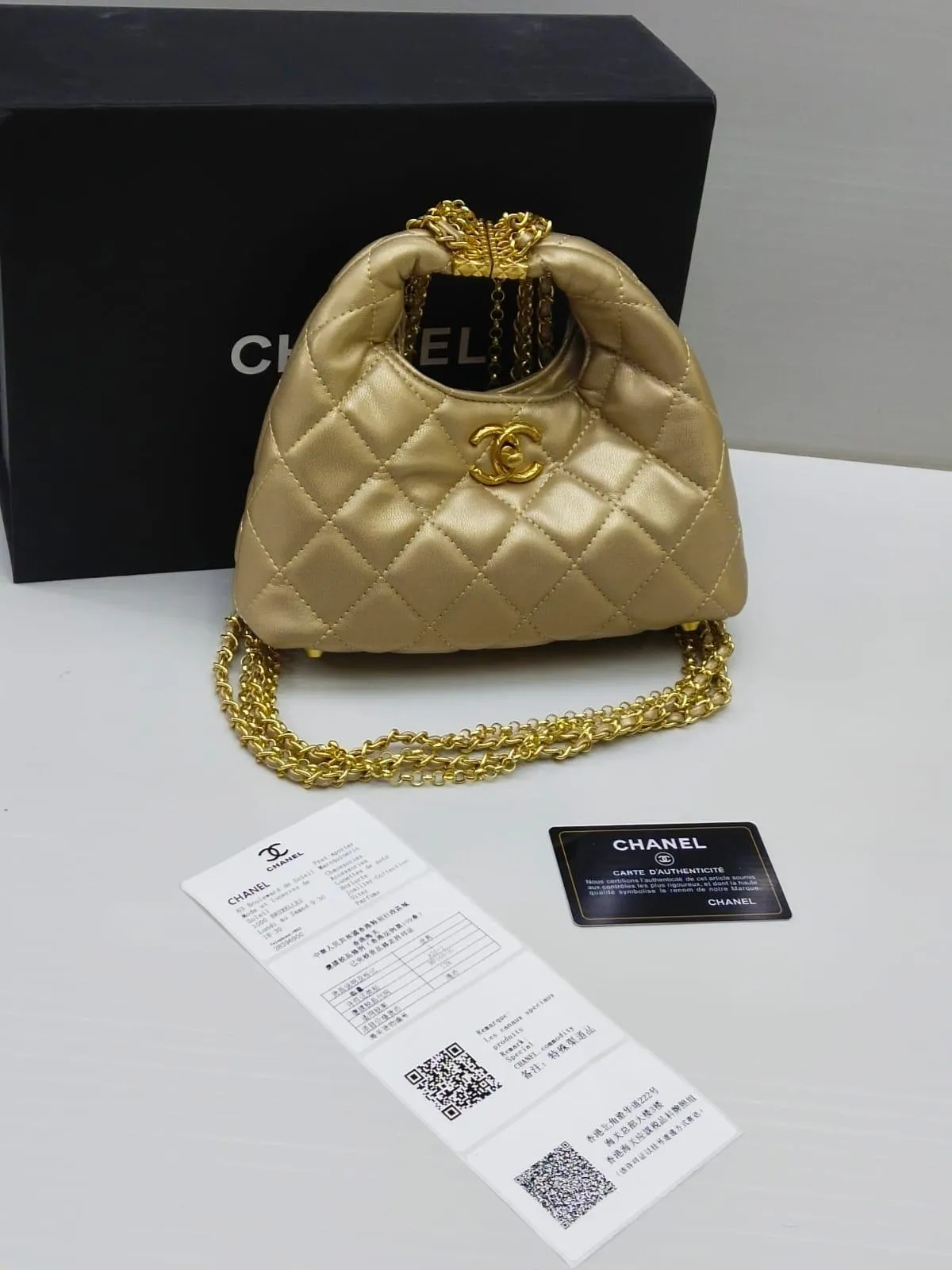 Chanel Small Hobo Bag