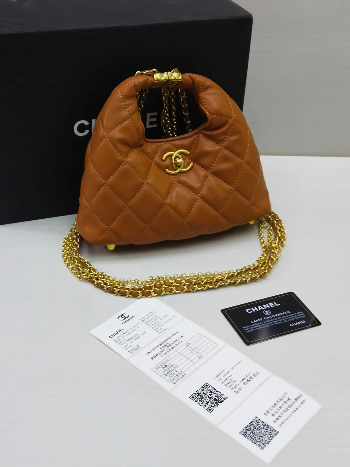 Chanel Small Hobo Bag