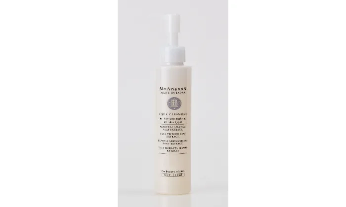 Hips Skin Care Travel Set