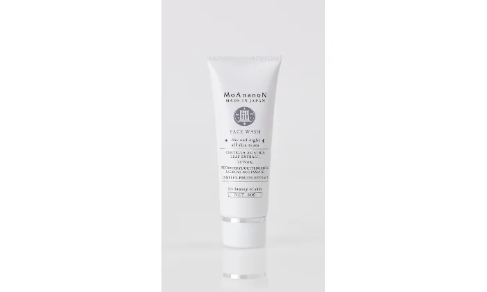 Hips Skin Care Travel Set