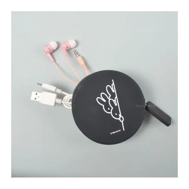 p g design CURUN Miffy Round Pouch