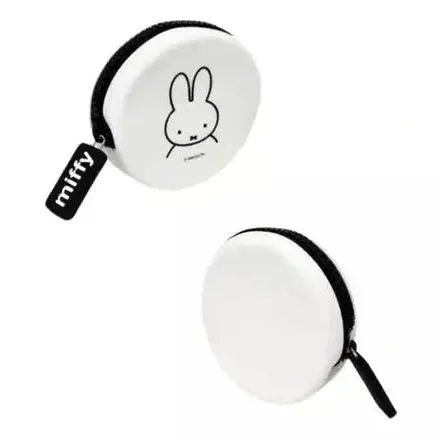 p g design CURUN Miffy Round Pouch