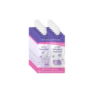 SkincarexCutepress Dual Sachet Set – Hyaluronic Peptide Serum & Night Mask, 6 Sachets (4ml 4g Each), Travel-Size Skincare