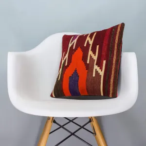 Striped Multi Color Kilim Pillow Cover 16x16 4000