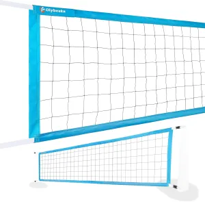 Upgraded Anti-UV & Durable Replacement Pool Volleyball Net Adjustable Length 15ft - 26ft, Volleyball Net Only